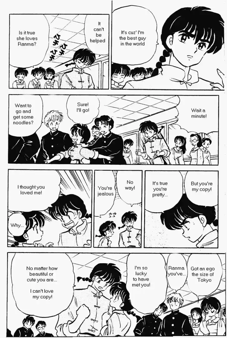 Ranma 1/2 dj - Kero Hon Vol.35 Ch.368