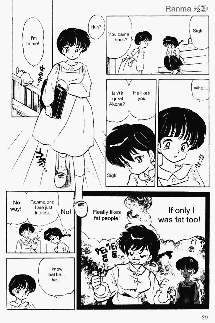 Ranma 1/2 dj - Kero Hon Vol.35 Ch.368