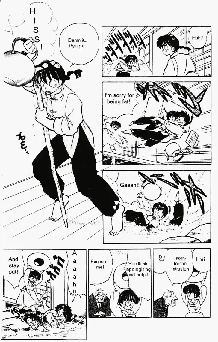 Ranma 1/2 dj - Kero Hon Vol.35 Ch.368
