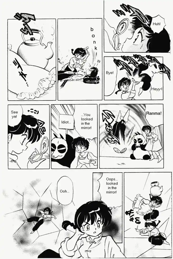 Ranma 1/2 dj - Kero Hon Vol.35 Ch.368