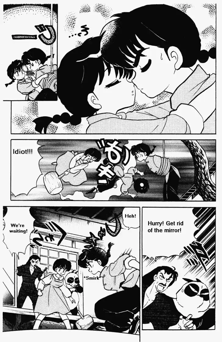 Ranma 1/2 dj - Kero Hon Vol.35 Ch.369