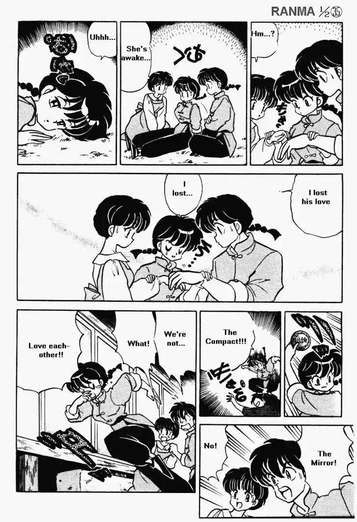 Ranma 1/2 dj - Kero Hon Vol.35 Ch.369