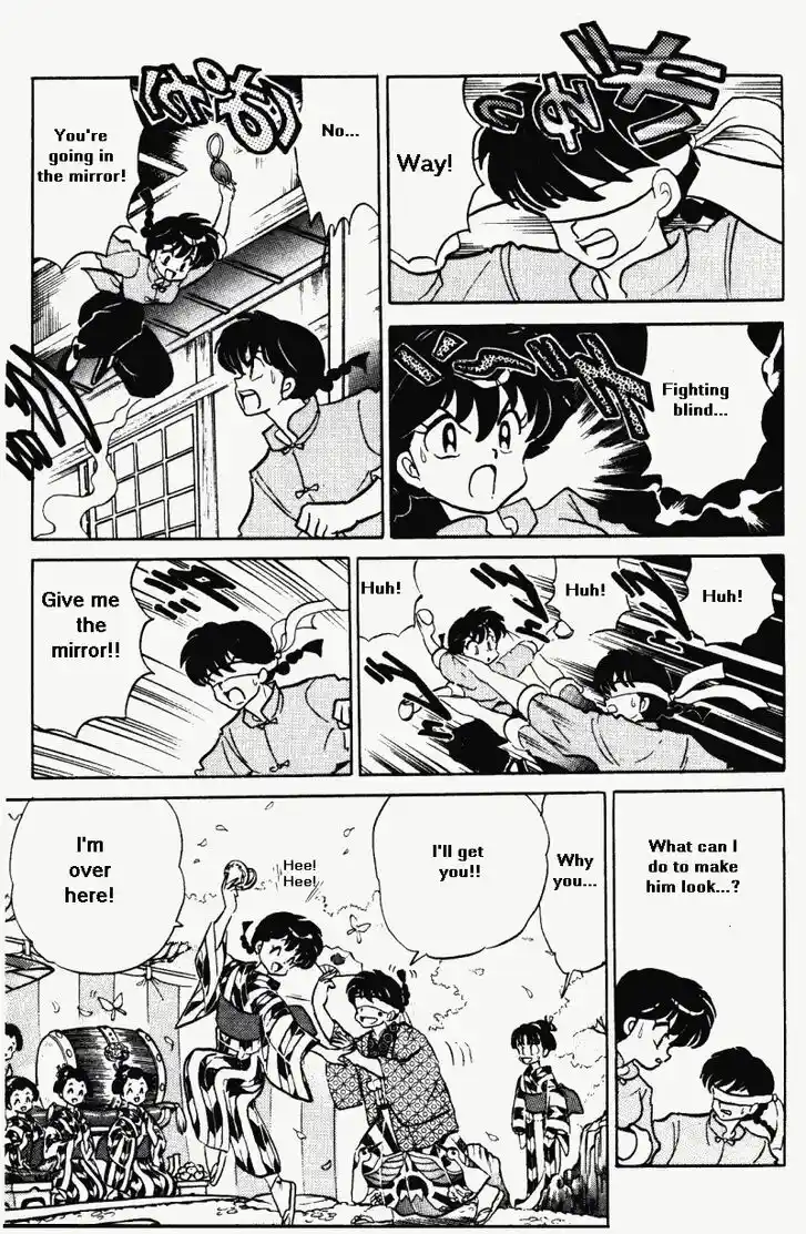Ranma 1/2 dj - Kero Hon Vol.35 Ch.369