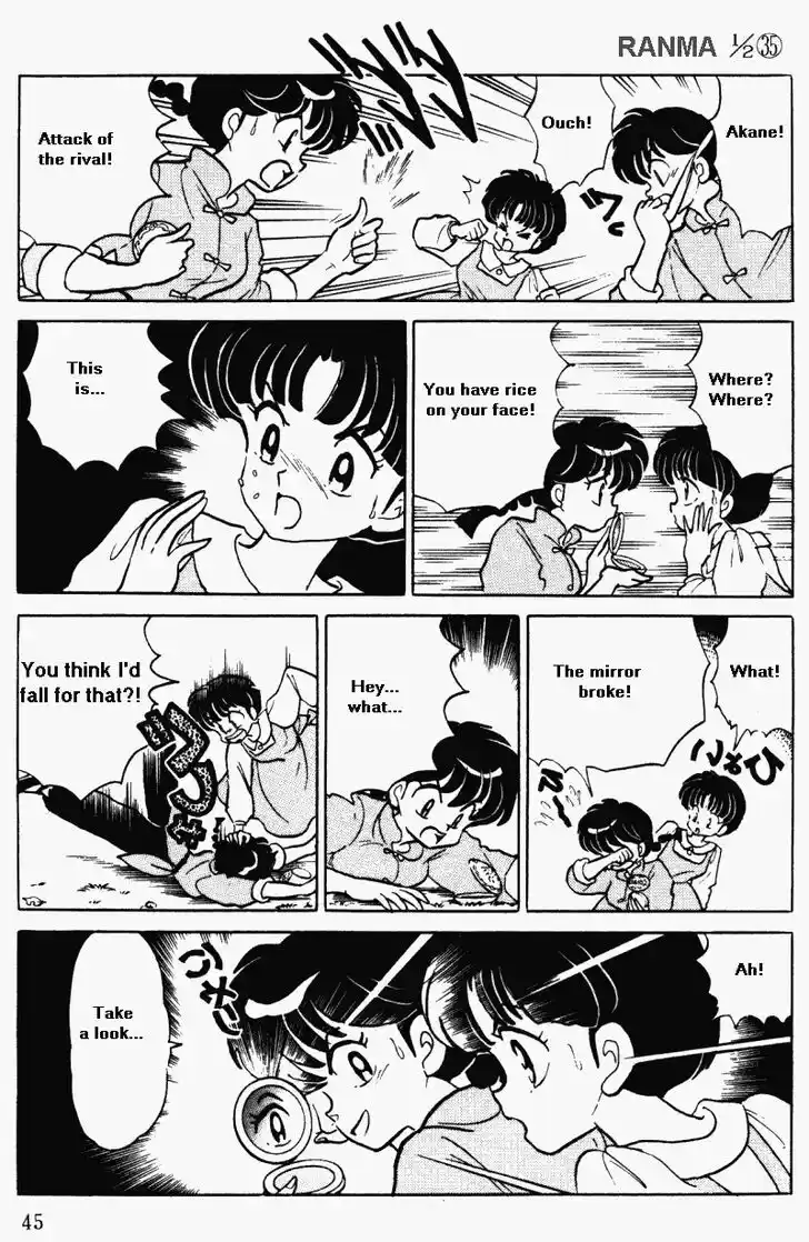 Ranma 1/2 dj - Kero Hon Vol.35 Ch.369