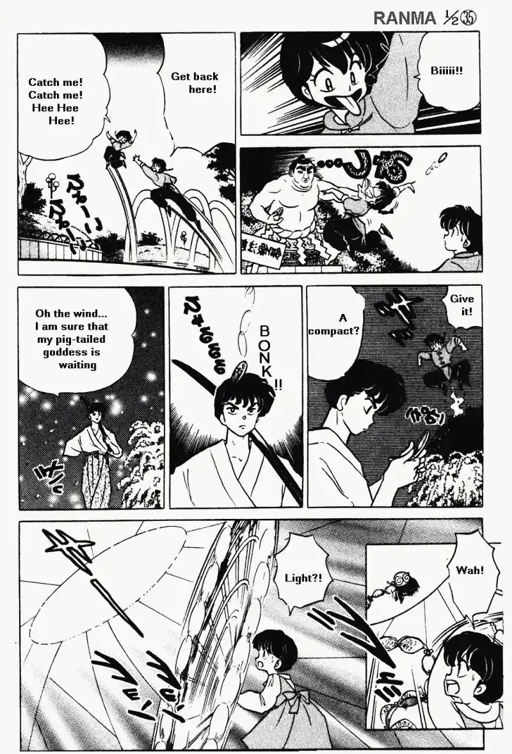 Ranma 1/2 dj - Kero Hon Vol.35 Ch.369