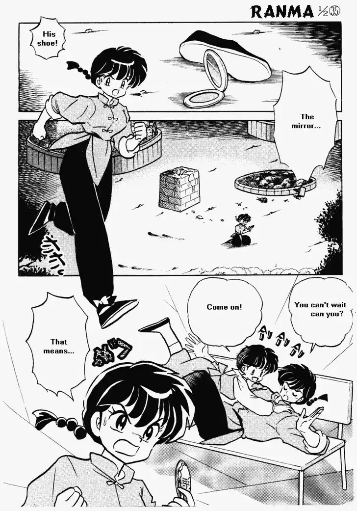 Ranma 1/2 dj - Kero Hon Vol.35 Ch.370