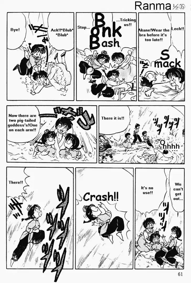 Ranma 1/2 dj - Kero Hon Vol.35 Ch.370