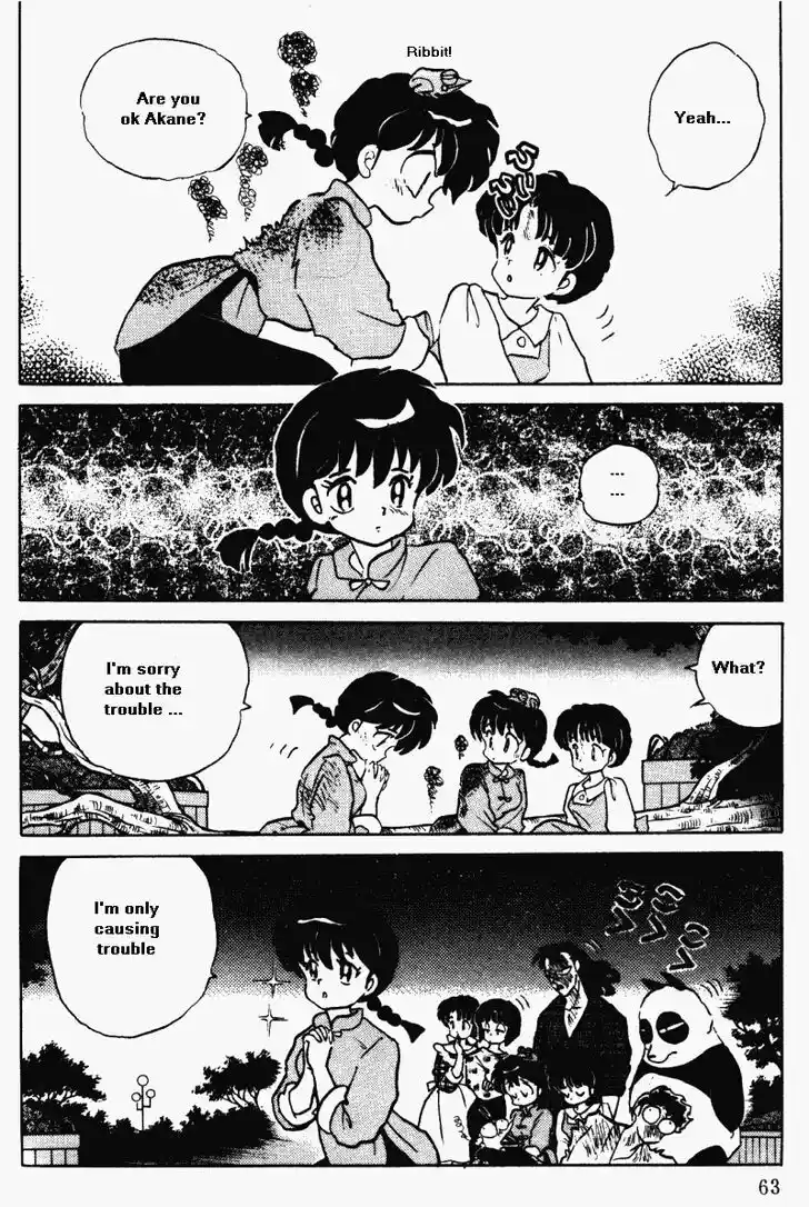 Ranma 1/2 dj - Kero Hon Vol.35 Ch.370