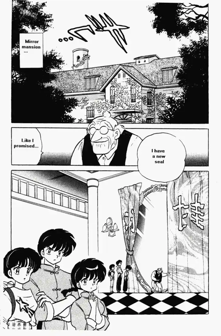 Ranma 1/2 dj - Kero Hon Vol.35 Ch.370