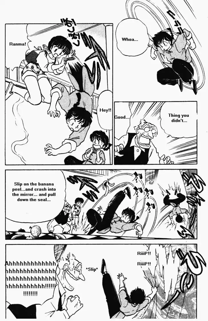 Ranma 1/2 dj - Kero Hon Vol.35 Ch.370
