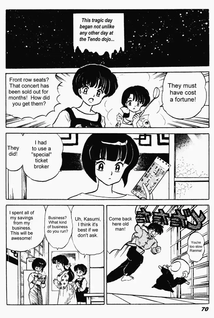 Ranma 1/2 dj - Kero Hon Vol.35 Ch.371