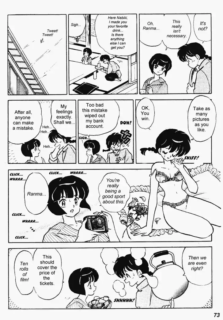 Ranma 1/2 dj - Kero Hon Vol.35 Ch.371