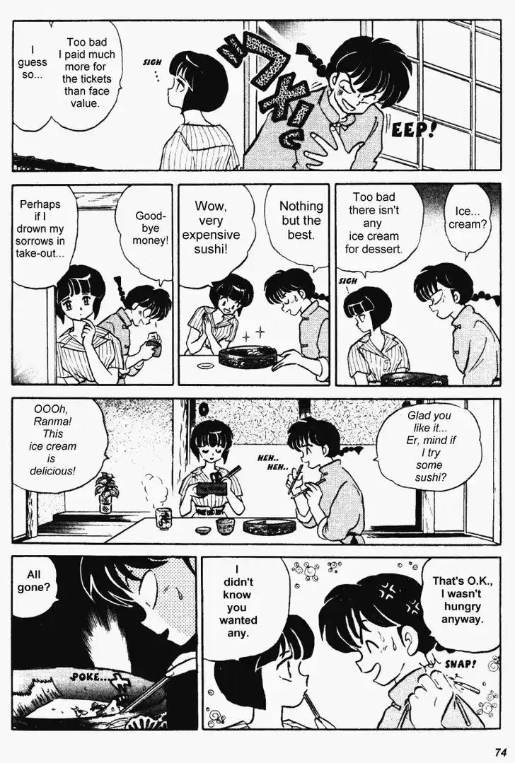 Ranma 1/2 dj - Kero Hon Vol.35 Ch.371