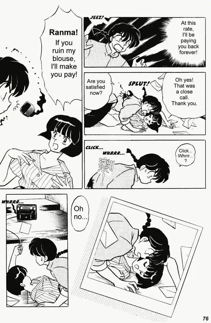 Ranma 1/2 dj - Kero Hon Vol.35 Ch.371