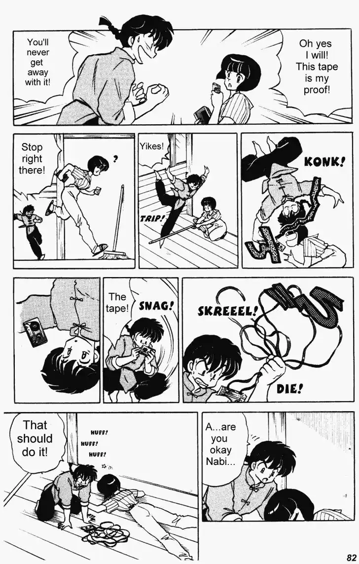 Ranma 1/2 dj - Kero Hon Vol.35 Ch.371