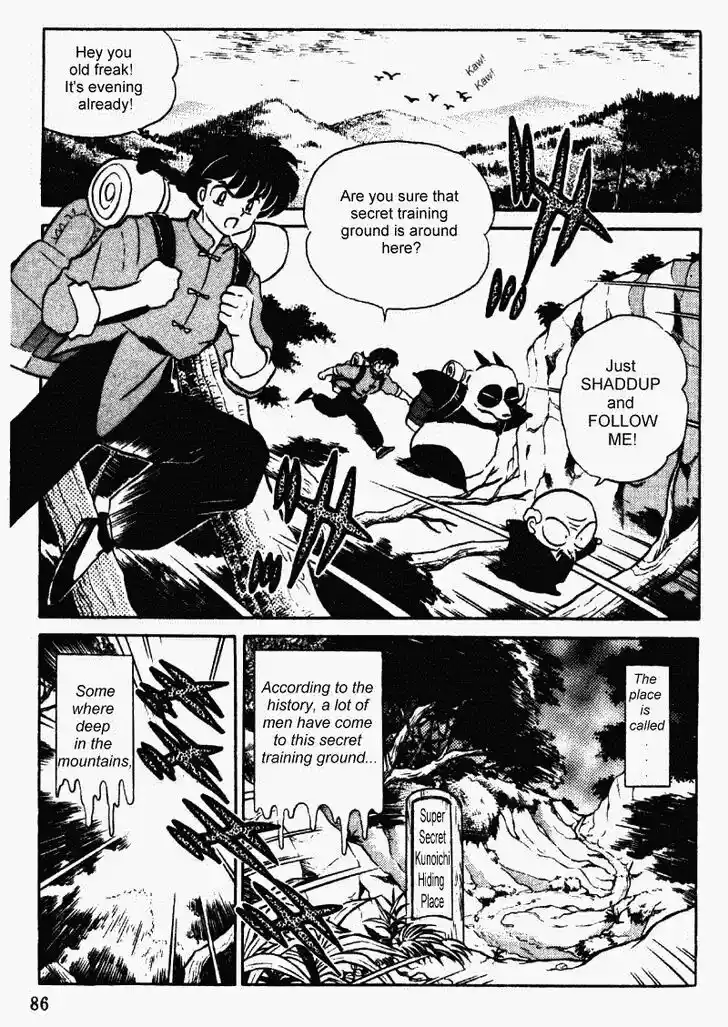 Ranma 1/2 dj - Kero Hon Vol.35 Ch.372