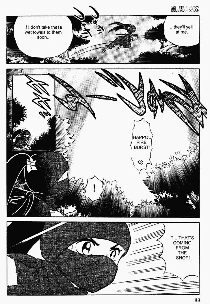 Ranma 1/2 dj - Kero Hon Vol.35 Ch.372