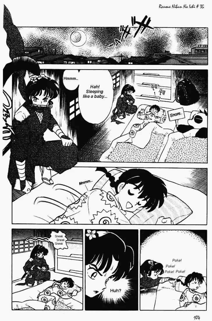 Ranma 1/2 dj - Kero Hon Vol.35 Ch.373