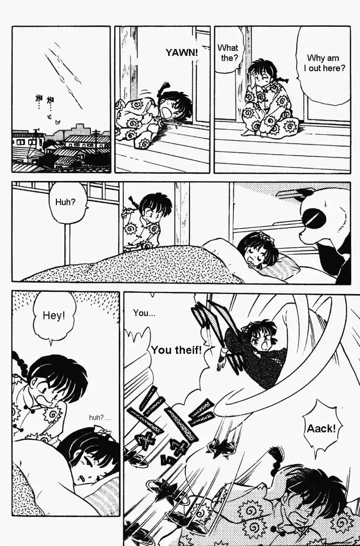 Ranma 1/2 dj - Kero Hon Vol.35 Ch.373