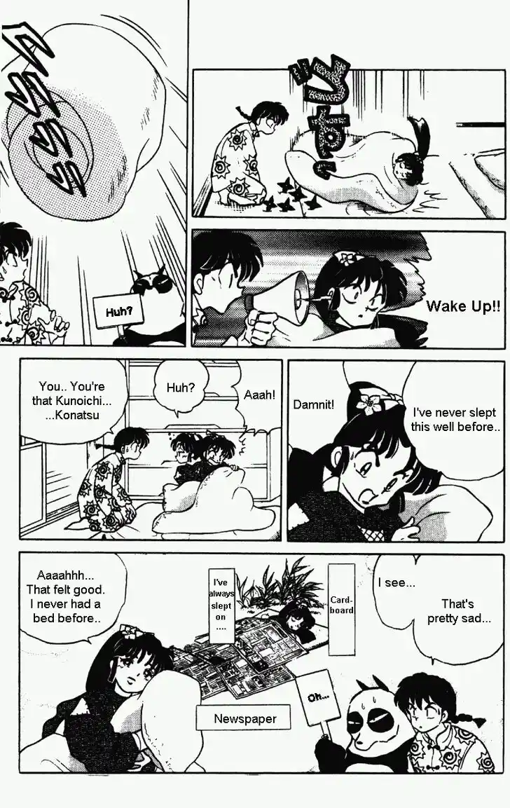 Ranma 1/2 dj - Kero Hon Vol.35 Ch.373