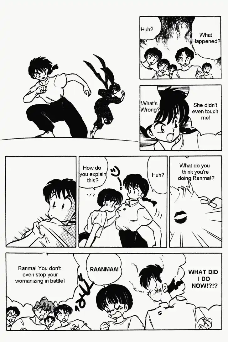 Ranma 1/2 dj - Kero Hon Vol.35 Ch.373