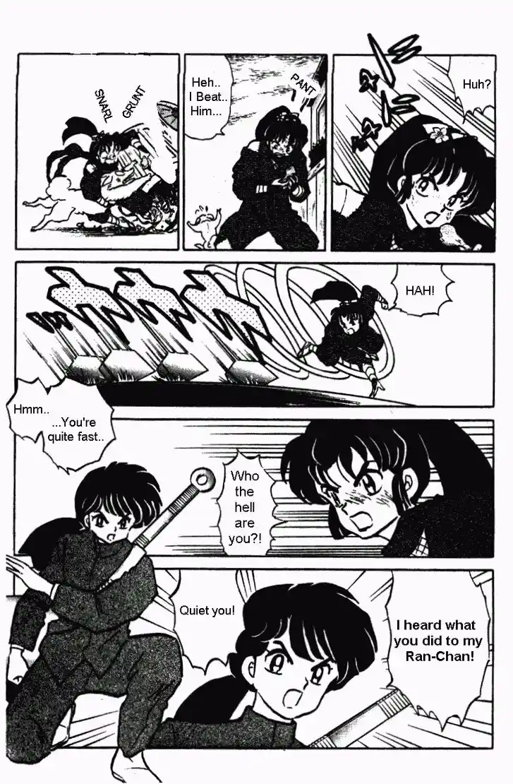 Ranma 1/2 dj - Kero Hon Vol.35 Ch.373