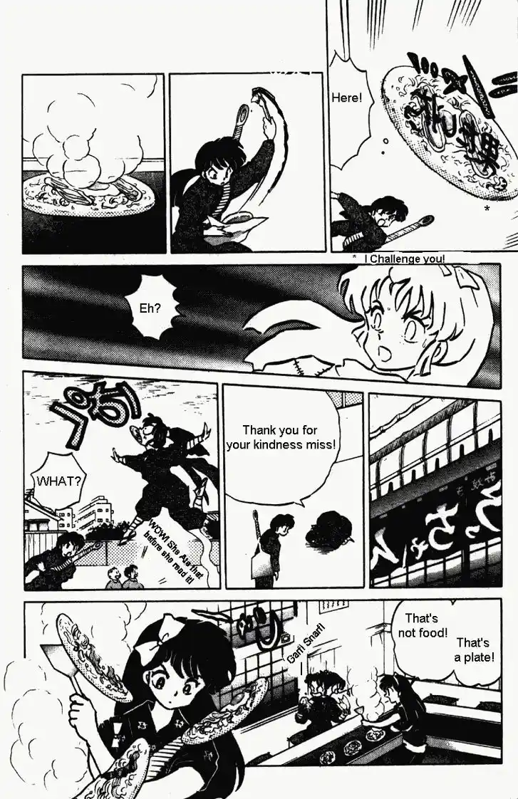 Ranma 1/2 dj - Kero Hon Vol.35 Ch.373
