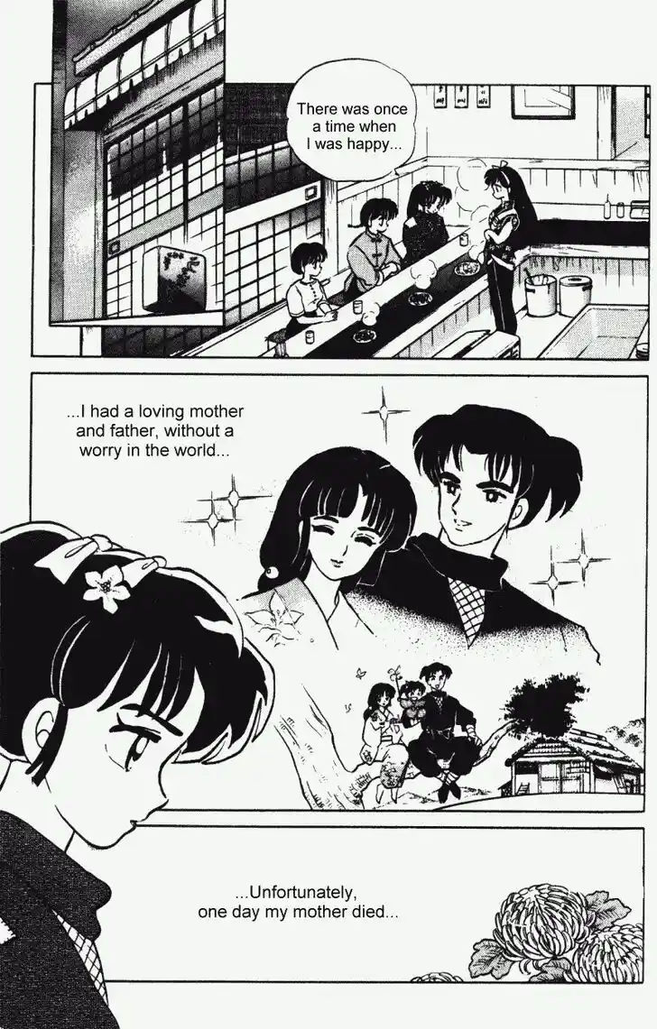 Ranma 1/2 dj - Kero Hon Vol.35 Ch.374