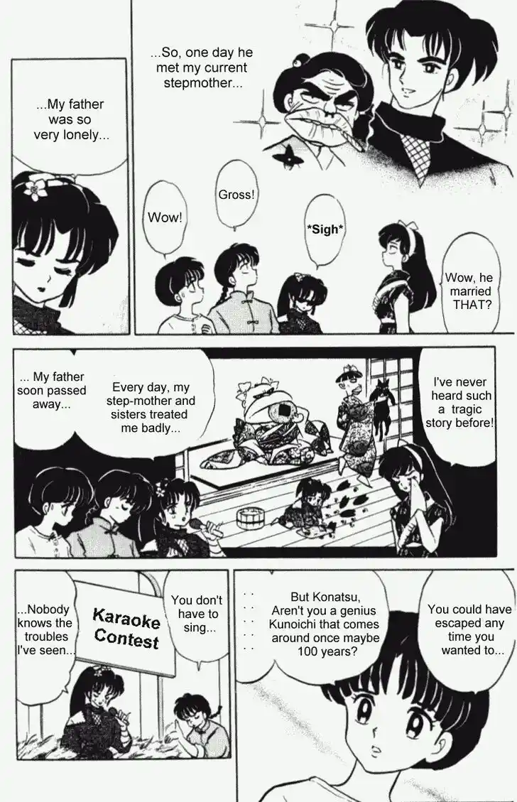 Ranma 1/2 dj - Kero Hon Vol.35 Ch.374