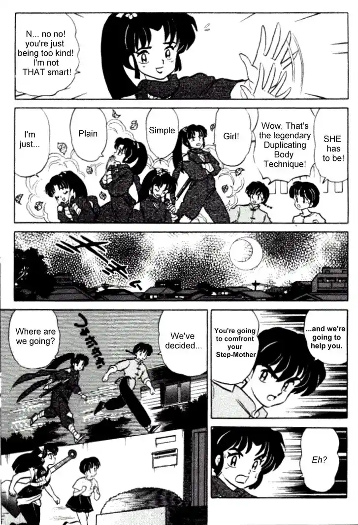 Ranma 1/2 dj - Kero Hon Vol.35 Ch.374