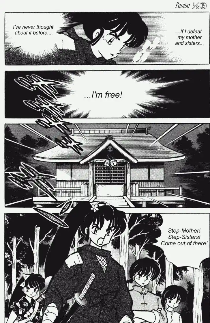 Ranma 1/2 dj - Kero Hon Vol.35 Ch.374