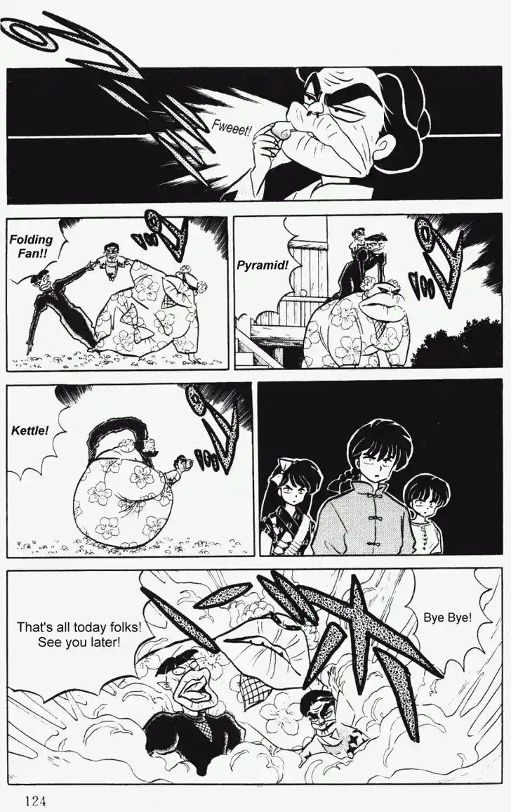 Ranma 1/2 dj - Kero Hon Vol.35 Ch.374
