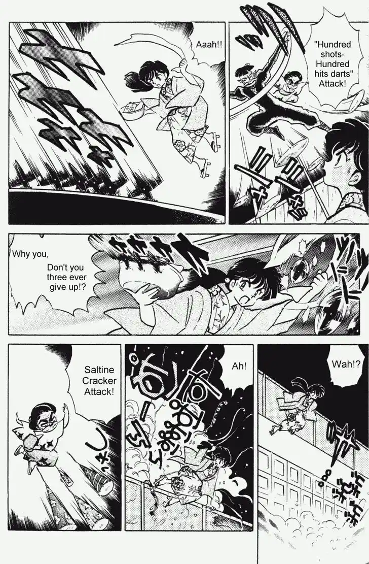 Ranma 1/2 dj - Kero Hon Vol.35 Ch.374