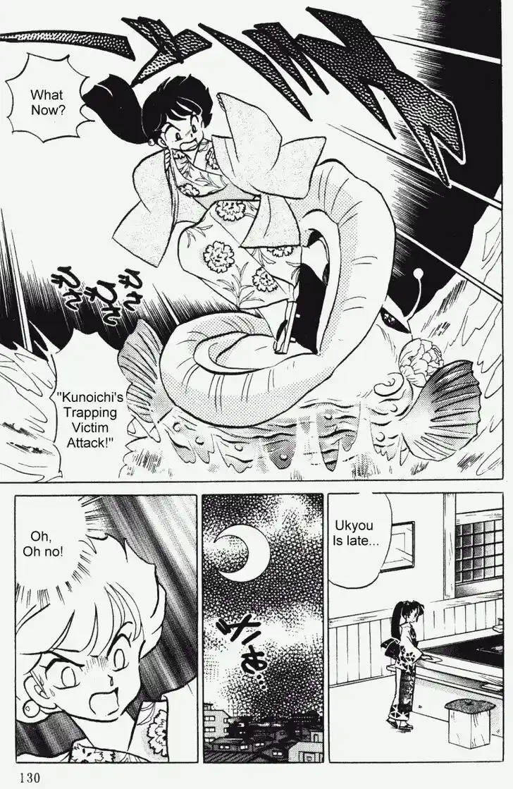 Ranma 1/2 dj - Kero Hon Vol.35 Ch.374