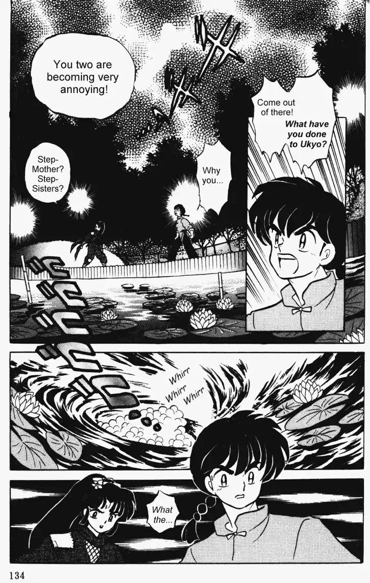 Ranma 1/2 dj - Kero Hon Vol.35 Ch.375