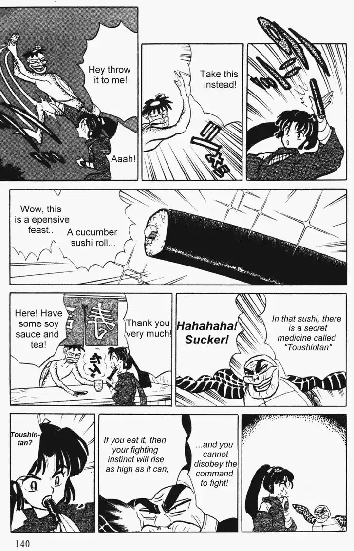 Ranma 1/2 dj - Kero Hon Vol.35 Ch.375