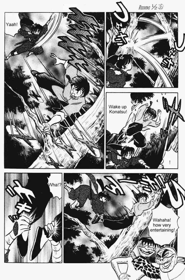 Ranma 1/2 dj - Kero Hon Vol.35 Ch.375