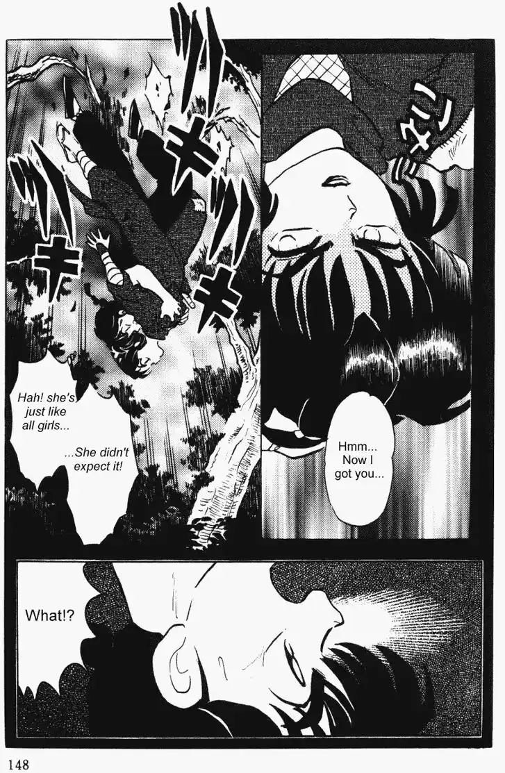 Ranma 1/2 dj - Kero Hon Vol.35 Ch.375