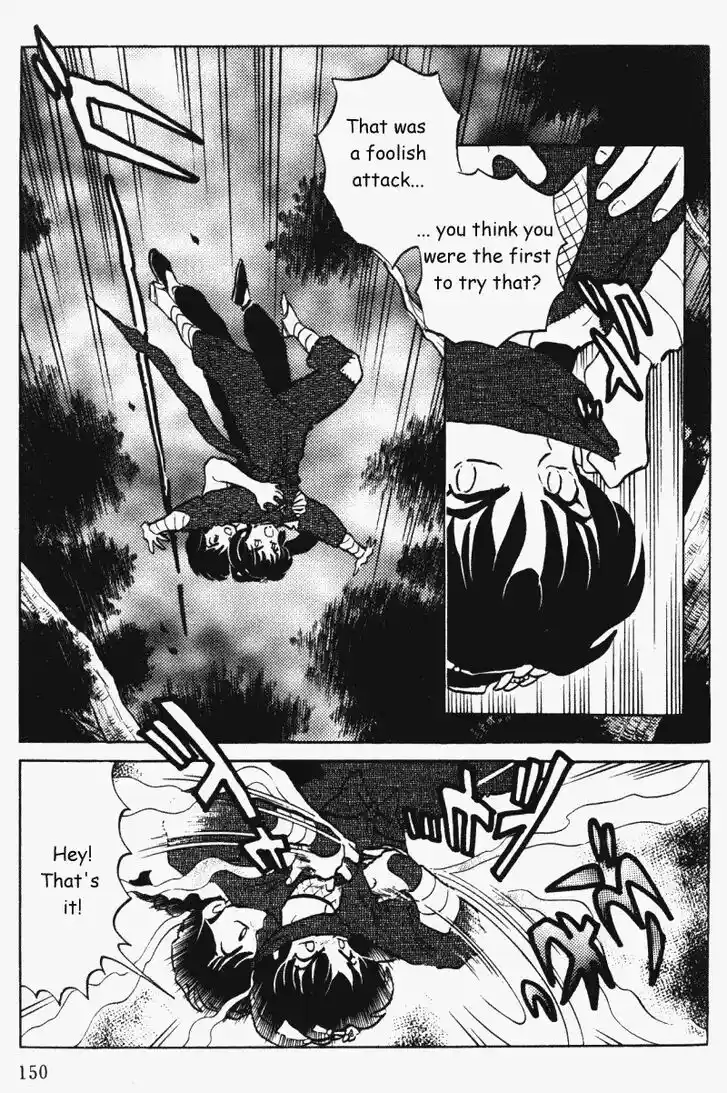 Ranma 1/2 dj - Kero Hon Vol.35 Ch.376