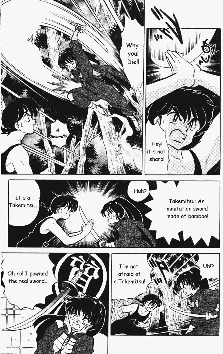 Ranma 1/2 dj - Kero Hon Vol.35 Ch.376