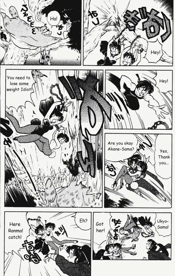 Ranma 1/2 dj - Kero Hon Vol.35 Ch.376