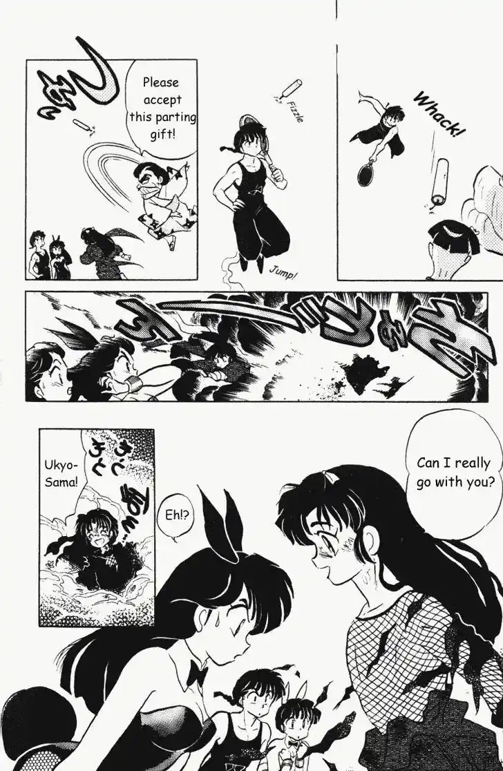 Ranma 1/2 dj - Kero Hon Vol.35 Ch.376