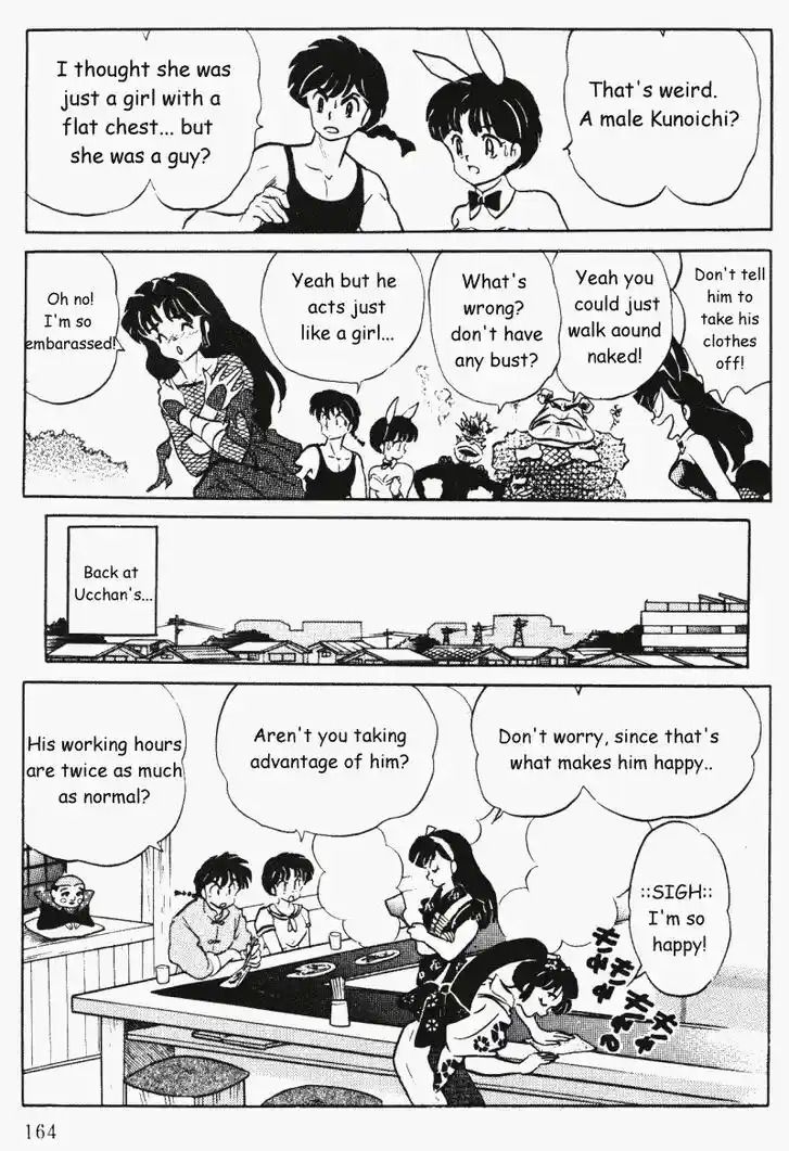 Ranma 1/2 dj - Kero Hon Vol.35 Ch.376