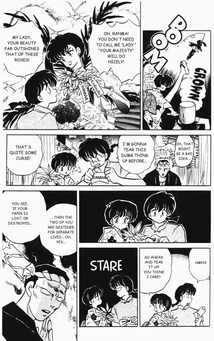 Ranma 1/2 dj - Kero Hon Vol.35 Ch.377