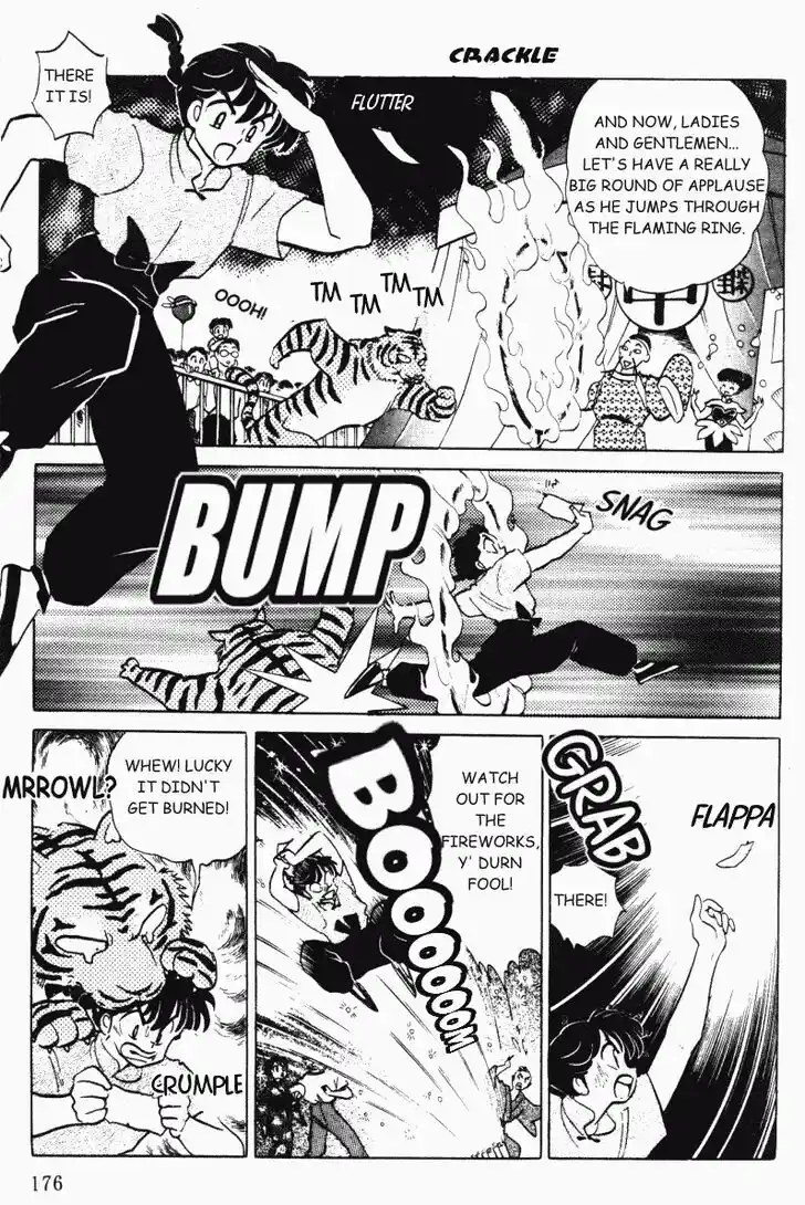 Ranma 1/2 dj - Kero Hon Vol.35 Ch.377