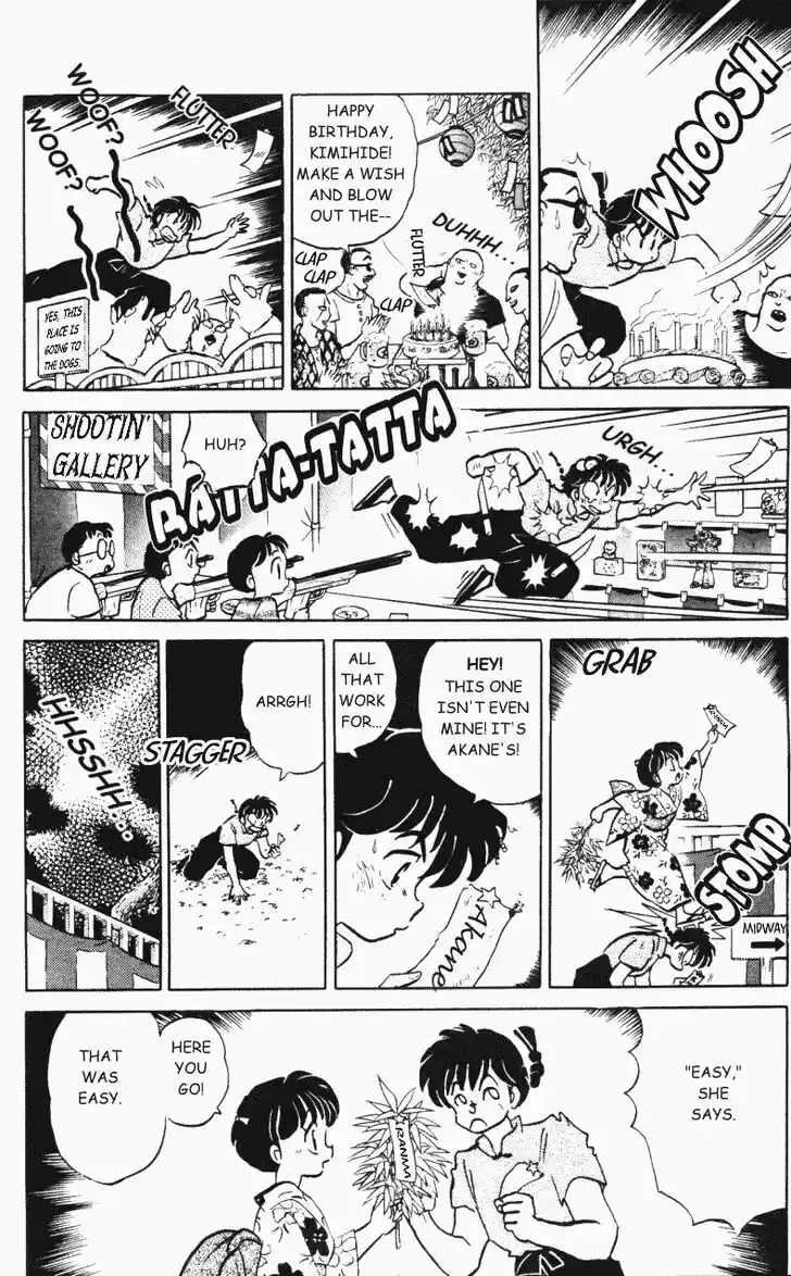Ranma 1/2 dj - Kero Hon Vol.35 Ch.377