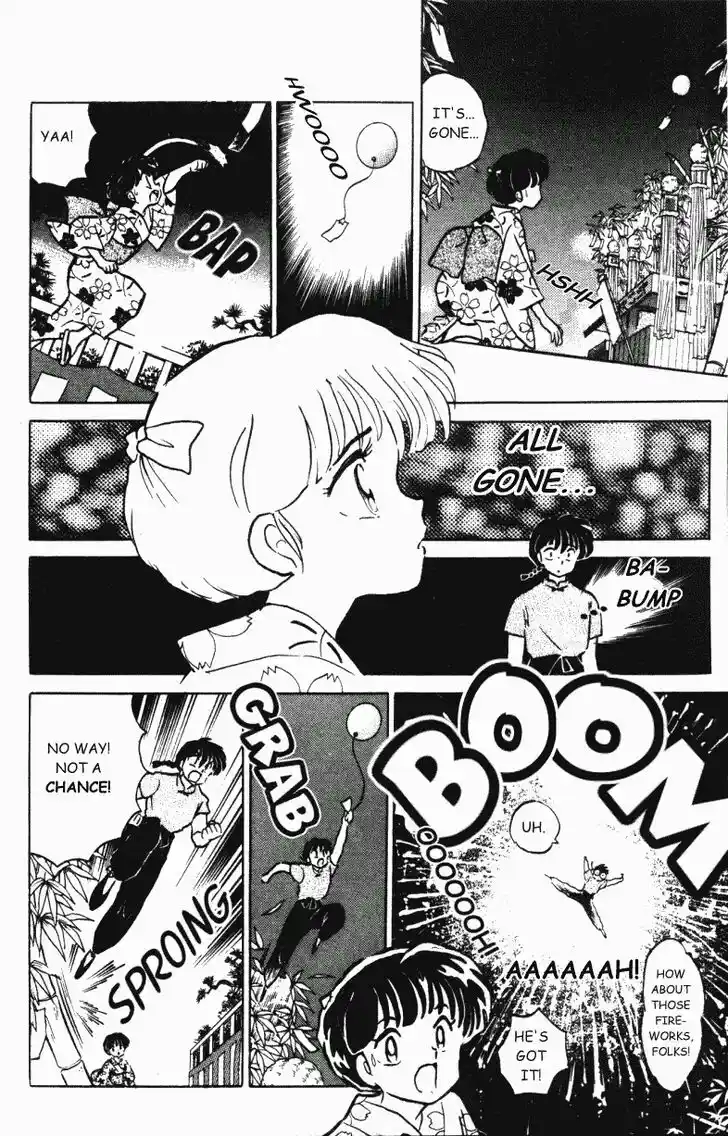 Ranma 1/2 dj - Kero Hon Vol.35 Ch.377