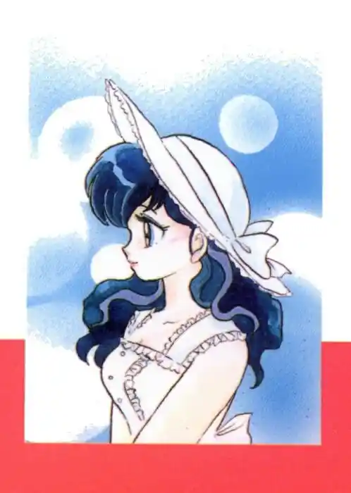 Ranma 1/2 dj - Kero Hon Vol.36 Ch.378