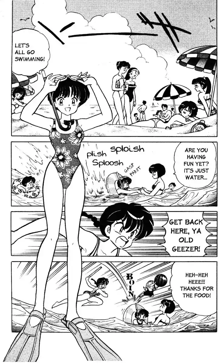 Ranma 1/2 dj - Kero Hon Vol.36 Ch.378