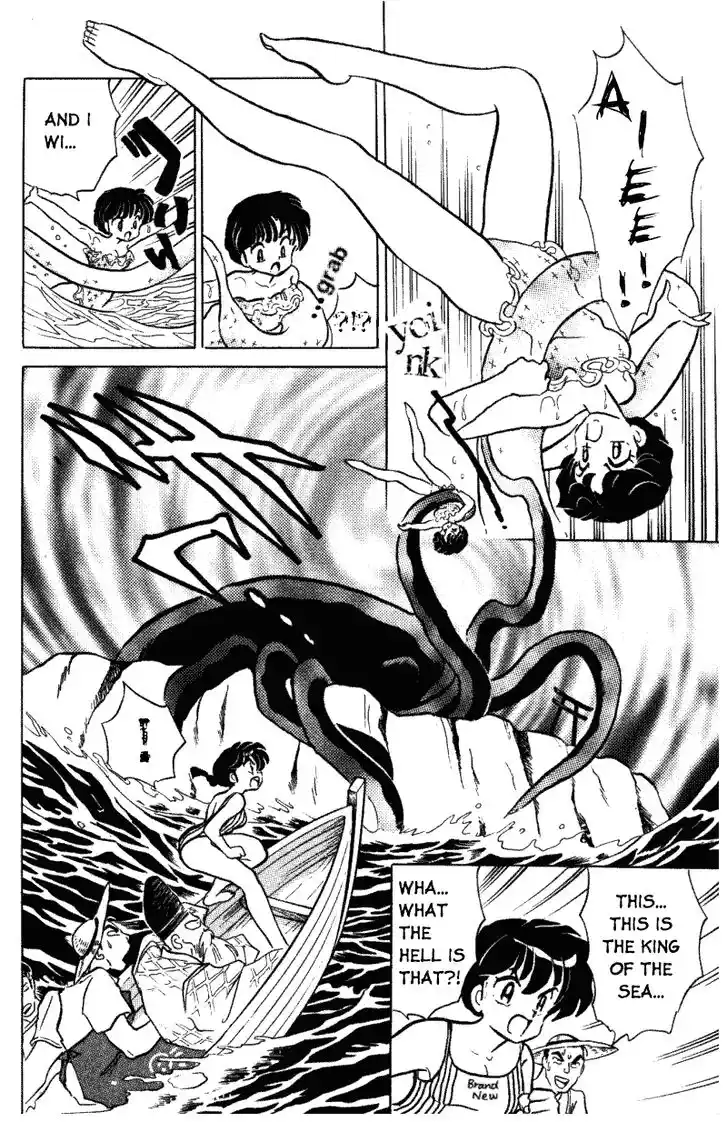 Ranma 1/2 dj - Kero Hon Vol.36 Ch.378